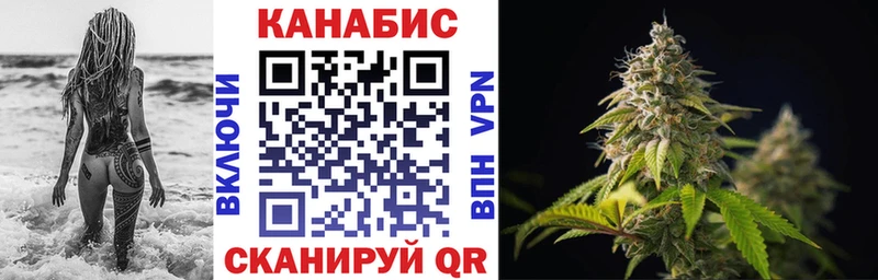 Где найти наркотики Семёнов APVP Меф ГАШИШ МАРИХУАНА