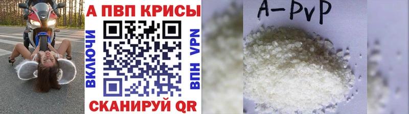 площадка как зайти  Семёнов  А ПВП СК  магазин продажи  