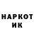 ТГК жижа Shohrux Yorqulov