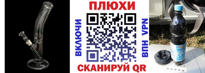 где продают наркотики  Семёнов  Гашиш AMNESIA HAZE 