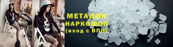 ПСИЛОЦИБИНОВЫЕ ГРИБЫ Бородино