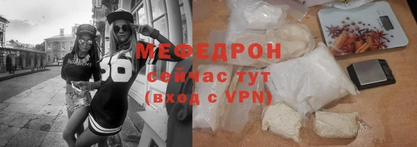 ПСИЛОЦИБИНОВЫЕ ГРИБЫ Бородино