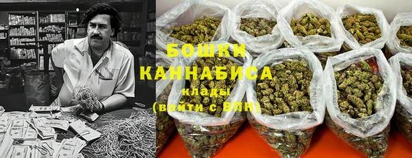соль курить ск Бугульма