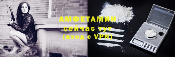 эйфоретик Тында