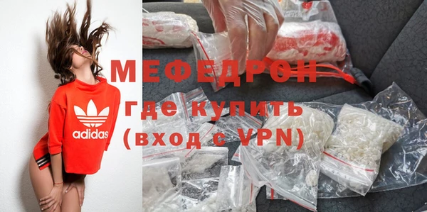 ПСИЛОЦИБИНОВЫЕ ГРИБЫ Бородино