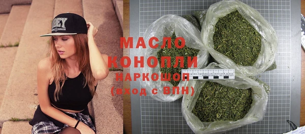 ПСИЛОЦИБИНОВЫЕ ГРИБЫ Бородино