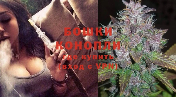 соль курить ск Бугульма
