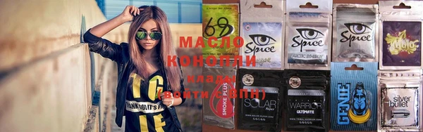 мет Тутаев