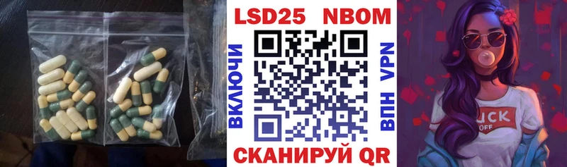ЛСД экстази ecstasy Семёнов