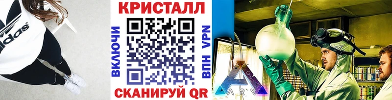 блэк спрут ссылки  Семёнов  Первитин мет  хочу наркоту 